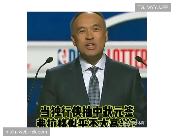 NBA推行反摆烂新规：冻结乐透抽签概率、禁止连续两年进入前四顺位