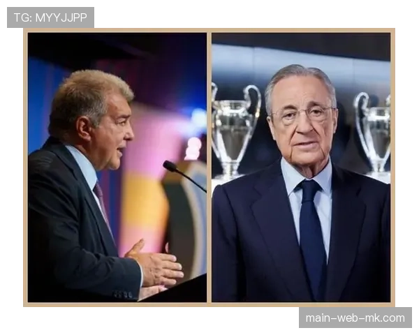 欧洲法院就“欧超联赛”与欧足联垄断案做出终审裁决