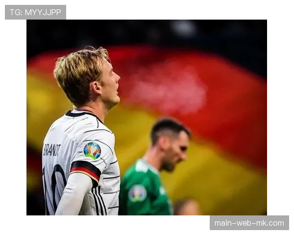 布兰特未来悬而未决：多特蒙德核心坦言有离队想法但需等待时机