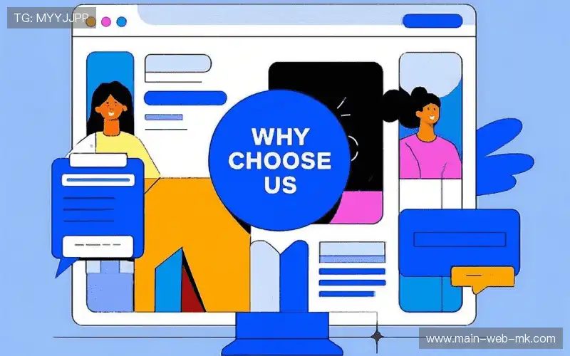 多时区运营能力